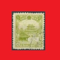 Mandchourie 1937 Pagode - 1932-45 Manchuria (Manchukuo)