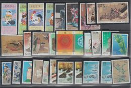 JAPON /JAPAN  4 Lots  Between  1992  And 1993 **MNH  Réf  538T  See 4 Scans - Colecciones & Series