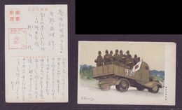 JAPAN WWII Military Japanese Soldier Truck Japan Flag Picture Postcard South China WW2 MANCHURIA CHINE JAPON GIAPPONE - 1941-45 Northern China