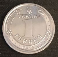 UKRAINE - 1 HRYVNIA 2018 - УКРАЇНА 1 ГРИВНЯ 2018 - Ucraina