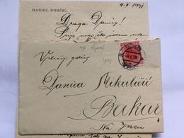 YUGOSLAVIA 1931 Entire  Ogulin To Bakar - Croatia - Cartas