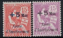 ALEXANDRIE & PORT-SAID - TYPE MOUCHON - CAISSE D'AMMORTISSEMENT - NEUF AVEC TRACE DE CHARNIERE - COTE 13€. - Ongebruikt