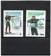Moldova 1994 . WOG Lillehammer 1994. 2v: 3, 150.  Michel # 96-97 - Moldavië