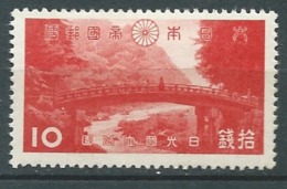 Japon  Yvert N°  281  **  Pa 18633 - Nuevos