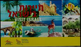 ISRAEL 2013 VISIT ISRAEL BOOKLET MNH VF!! - Postzegelboekjes