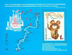USSR 1980. SS Completion Of Olympic Games In Moscow (sport, Fauna, Bear) Mih.5008 (Block 148) Mnh** - Blocks & Sheetlets & Panes