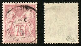 N° 81 75c N/U ROSE SAGE Oblit TB Cote 150€ Signé Calves - 1876-1898 Sage (Tipo II)