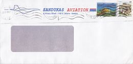 Greece SANDUKAS AVIATION TMS Cds. ATHENS 1989 Cover Brief Aeroplane Flugzeug Cachet Koralle Coral Akropolis - Covers & Documents