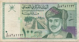 Oman : 100 Baisa 1995 état Courant - Oman