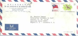 LETTER  A COLOMBIA - Lettres & Documents