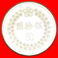 · FLOWER (1992-1995): TAIWAN CHINA ★ 50 YUAN 82-1993! LOW START★ NO RESERVE! - Taiwan