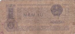 Viet Nam Vietnam 5 Xu Banknote - Vietnam