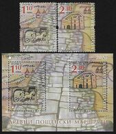 BULGARIA /BULGARIE /BULGARIEN - EUROPA 2020 - "ANTIGUAS RUTAS POSTALES - ANCIENT POSTAL ROUTES"- SET + SOUVENIR SHEET - 2020