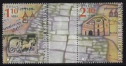 BULGARIA /BULGARIE /BULGARIEN - EUROPA 2020 - "ANCIENT POSTAL ROUTES"- TWO STAMPS From SOUVENIR SHEET - 2020