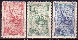 BULGARIA / BULGARIE - 1902 - 25 Years Since The Battle Of Shipka - 3v ** Original Gomme - 10 St. ** 5 Et 15st. Ll Qual. - Unused Stamps