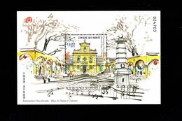 Macao Macau China 2003 Architecture Block 112 Taipa Coloane Miniature Sheet MNH - Blocchi & Foglietti