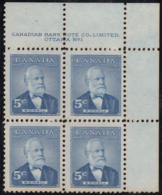 Canada 1954 MNH Sc #350 5c Sir Mackenzie Bowell Plate #1 UR - Num. Planches & Inscriptions Marge