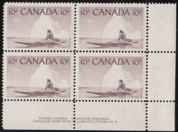 Canada 1955 MNH Sc #351 10c Inuk And Kayak Plate #5 LR - Plate Number & Inscriptions