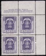 Canada 1955 MNH Sc #352 4c Musk Ox Plate #1 UR - Num. Planches & Inscriptions Marge