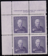 Canada 1955 MNH Sc #357 4c Richard Bennett Plate #2 UL - Plate Number & Inscriptions