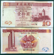 BOC / BANK OF CHINA 2003 - 10 PATACAS UNC (NOTE: SERIAL NUMBER & PREFIX IS DIFFERENT) - Macau