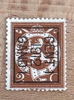 34B Gand 1 1912 Gent 1 Sans Bandelette Voir Scan 1 Pli - Typos 1906-12 (Wappen)