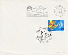 Algerie 1978 Cover: African Games; Olympic Rings; Pictograms; Tennis; Football; Swimming; Basketball Gymnastics Canoeing - Other
