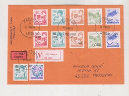 YUGOSLAVIA ZAGREB 1988 Value Cover - Lettres & Documents