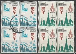1913 / 1914 Blokken Van 4  Olympische Spelen /Jeux Olympique Oblit/gestp - Used Stamps