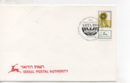 Cpa.Timbres.Israël.1988.Yerushalayim.Abta 1988. Timbre Tournesol - Used Stamps (with Tabs)