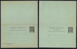 BENIN / 1894 ENTIER POSTAL - CARTE POSTALE DOUBLE REPONSE PAYEE  ACEP # 6 (ref 5752) - Covers & Documents