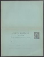GUADELOUPE / 1892 - ENTIER POSTAL - CARTE POSTALE DOUBLE - REPONSE PAYEE - ACEP # 7 (ref E1042) - Lettres & Documents