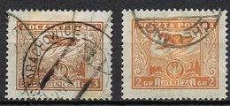 POLOGNE POSTE AERIENNE 2-3 - Used Stamps