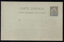 SENEGAL / 1892 ENTIER POSTAL 10 C NOIR / ACEP # 2 (ref LE3917) - Storia Postale