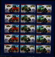 RUSSIA  2007 HISTORIC TRUCK FULL SHEET MI No 1437-9 MNH VF !! - Fogli Completi