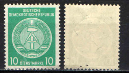 DDR - 1957 - COMPASSO A DESTRA - 5 PF - MH - Nuovi