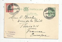Lettre , Entier Postal , Grande Bretagne , Colonies , NYLSTROOM ,TRANSVAAL , 1926, 2 Timbres , Postkaart - Brieven En Documenten