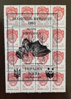 RUSSIE (ex URSS) Chauve Souris, Bat, Muerciélago,  1 Bloc Feuillet émis En 1993. MNH ** - Vleermuizen