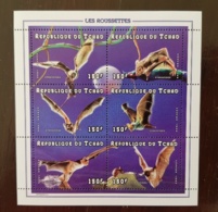 TCHAD Chauve Souris, Bat, Muerciélago, Yvert N° 925/30 MNH ** - Vleermuizen