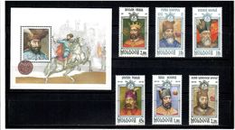 Moldova 1997 .  Dukes. 6v+S/S: 10,10,45b,1.80,2.20,2.80L,+5L.    Michel #  256-61 + BL 14 - Moldavia