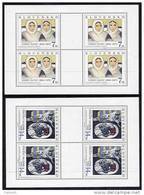 SLOVAKIA 1994 Art In National Gallery Sheetlets MNH / **.  Michel 211-12 - Neufs