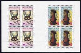 SLOVAKIA 2006 Museum Exhibits Sheetlet MNH / **.  Michel 540-41 - Nuovi