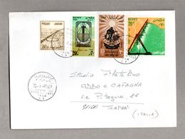 EGYPT :  Busta  Con 4 Val. Del 1965/82   Viaggiata  Dal Cairo A Trapani - Storia Postale