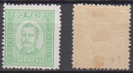 Portugal Mi# 73 B * Mint 80R Carlos I 1892 Perf 12,5 - Unused Stamps