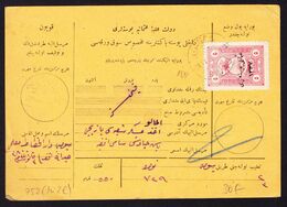 Um 1915 Postschein Mit Türkischer Fiskalmarke Stempel Sivas. Rückseitig Antalya. - Brieven En Documenten