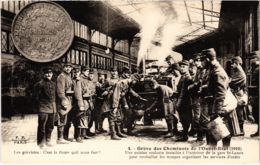 CPA Paris 17e - Gréve Des Cheminots De L'Ouest-Etat (88050) - Strikes