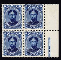 1890/1891 König KAMEHAMEHA. Imprint 4er Block. Ungebraucht Mit Falz. - Hawaii