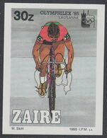 Zaire 1985 - Olymphilex '85: Cycling - Imperforate Mi 896 ** MNH [1226] - Wielrennen