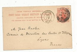 Entier Postal, Grande Bretagne , ECOSSE ,EDINBURGH , LYON ,Rhone ,1895 - Entiers Postaux