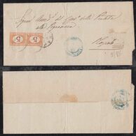 Italy 1885 Postage Due Cover 2x5c Local Use In NAPOLI Segna Tassa - Taxe